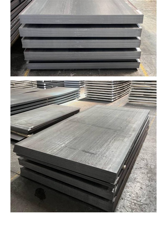 秦皇岛1050考登钢板